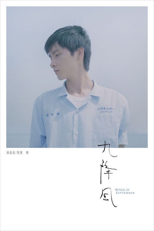 怎么买加拿大KYC认证资料